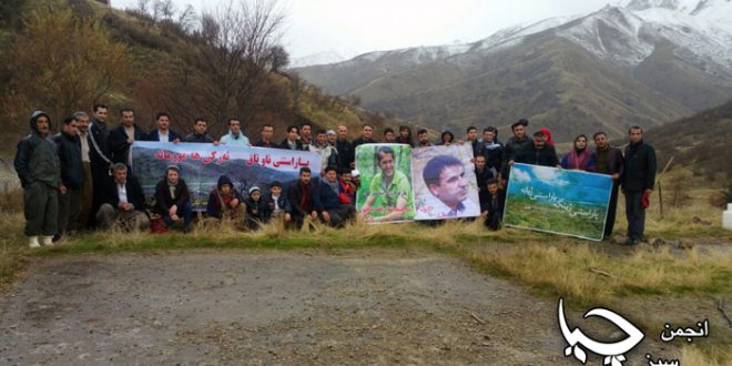 هەڵمەتی ناشتنی بەڕوو لە مەریوان