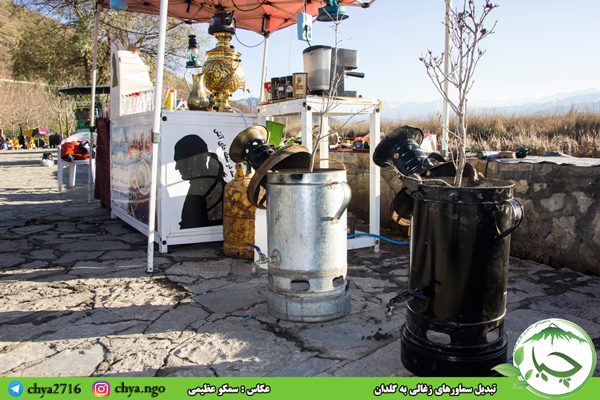 سماورهایی که گلدان شدند