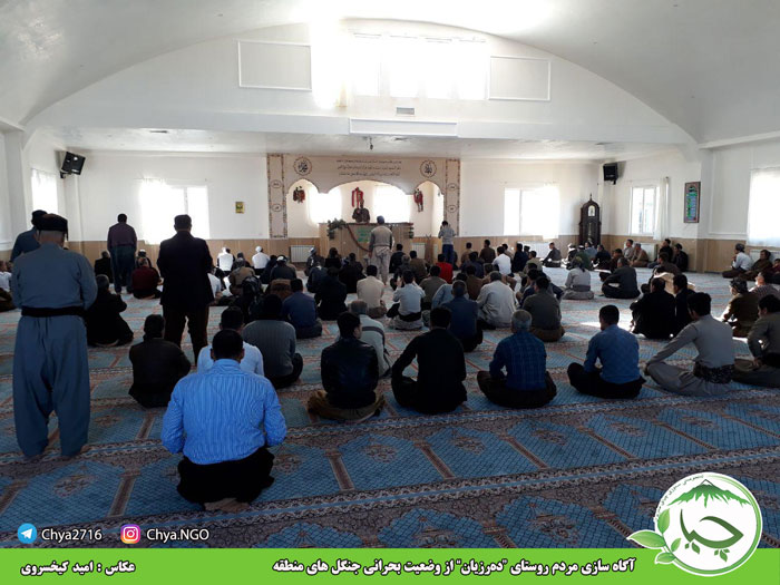 آگاه سازی مردم روستای “دەرزیان” از وضعیت بحرانی جنگل های منطقه توسط انجمن سبز چیا