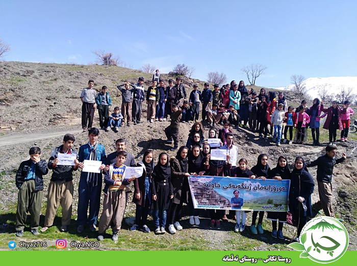 روستا تکانی – روستای ئەڵمانە