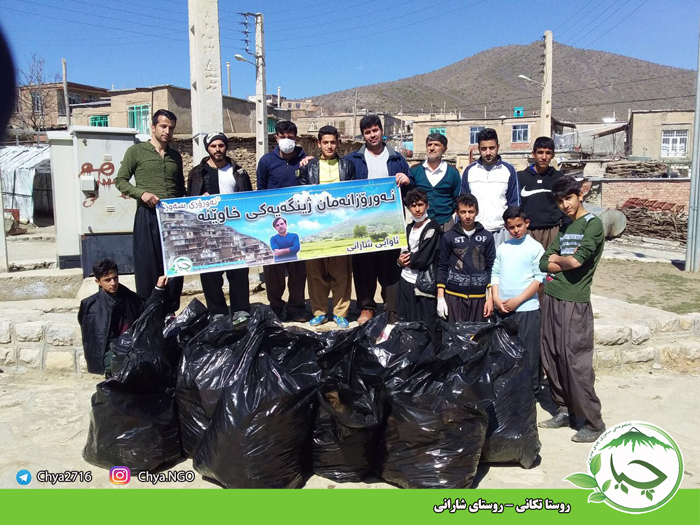 روستا تکانی – روستای شارانی