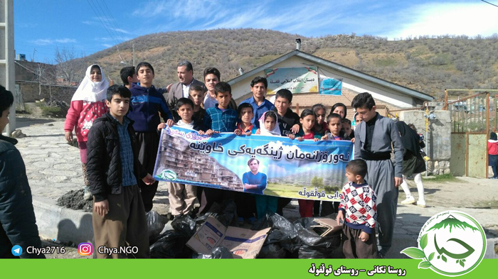 روستا تکانی – روستای قوڵقوڵە