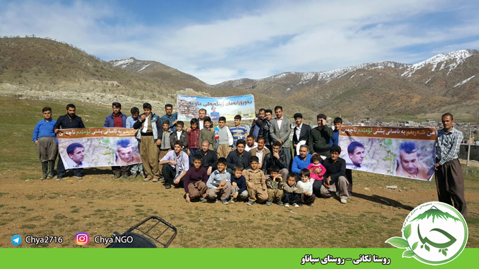 روستا تکانی – روستای سیاناو