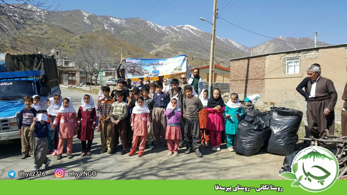 شما “امید” این سرزمین هستید!