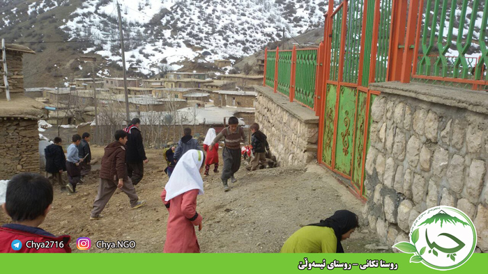 روستا تکانی – روستای ئیسەوڵێ