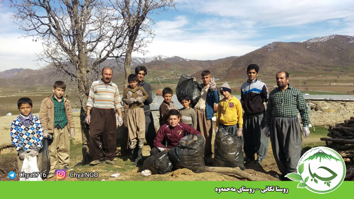 روستا تکانی – روستای مەحمەوە