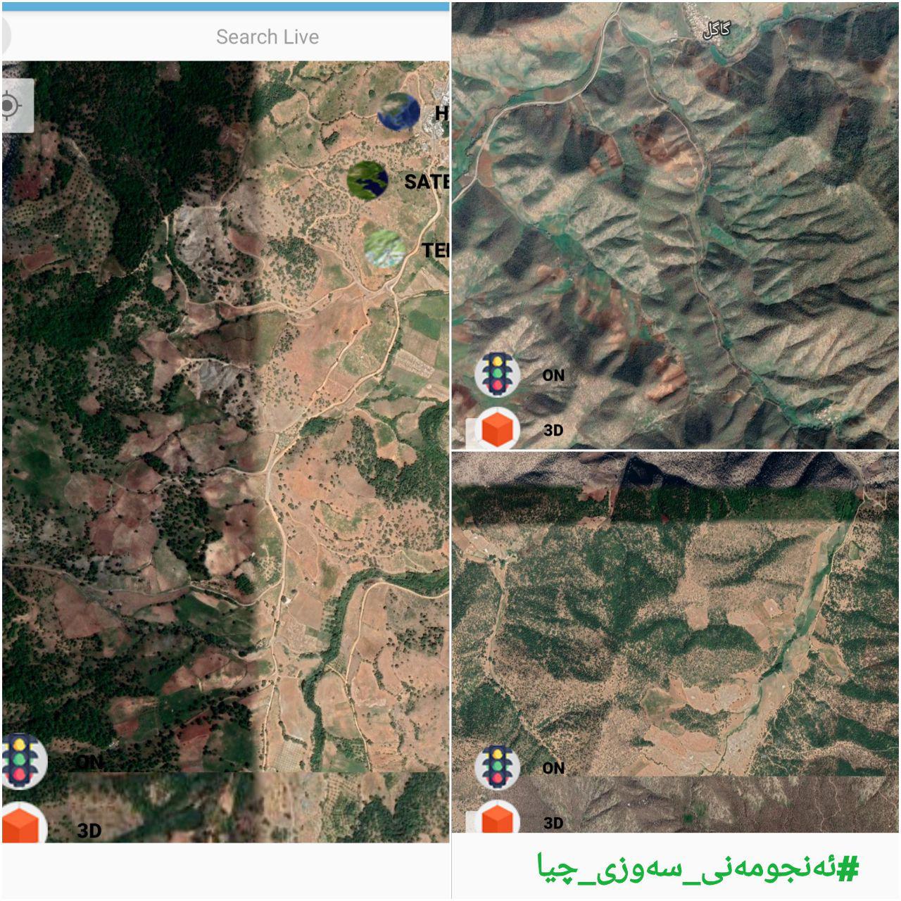 تخریب خیانتی آشکار است