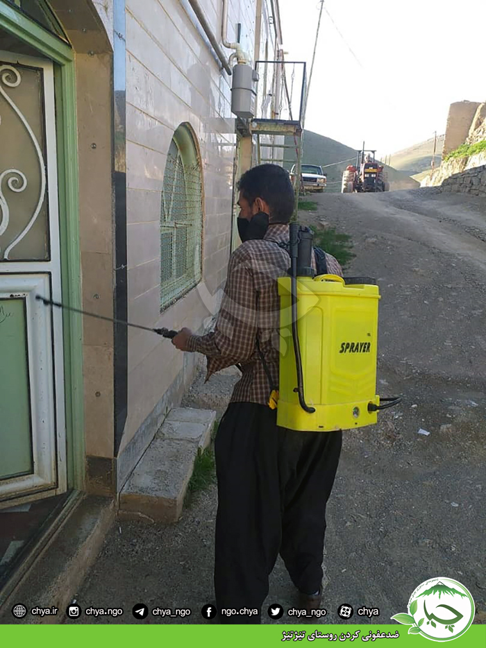 ضدعفونی کردن روستاهای دەرەوشکە ، تێژتێژ و عیسیاوا