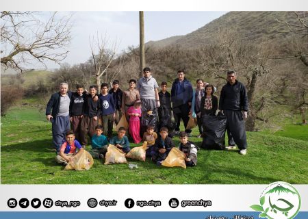 روستا تکانی – روستای دەرزیان