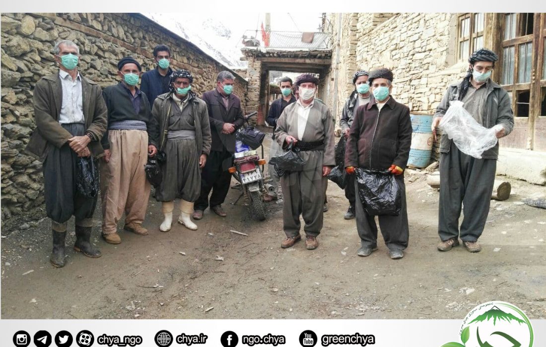 روستا تکانی – روستای نێزڵ