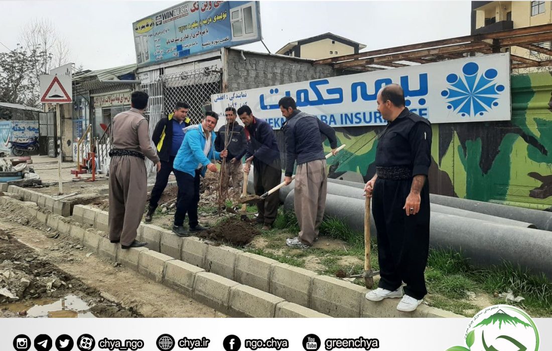 کاشتن چندین نهال بە یاد شهیدان “هەڵەبجە”