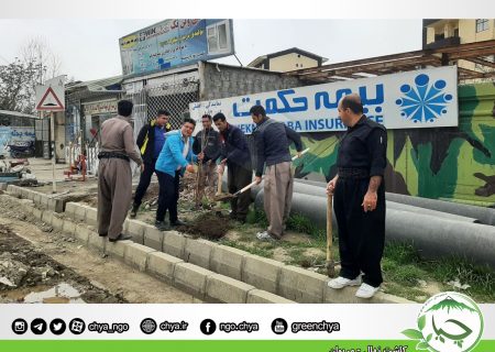 کاشتن چندین نهال بە یاد شهیدان “هەڵەبجە”
