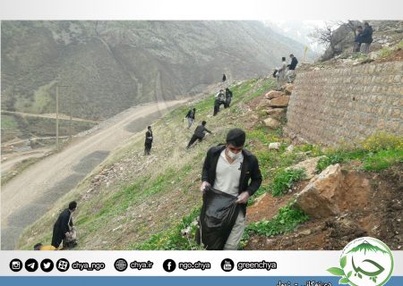 روستا تکانی – روستای ژیوار