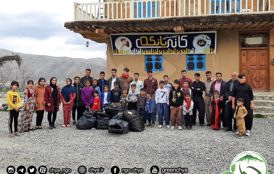 روستا تکانی – روستای یەنگیجە